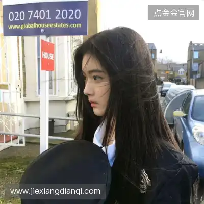 戚雷剑